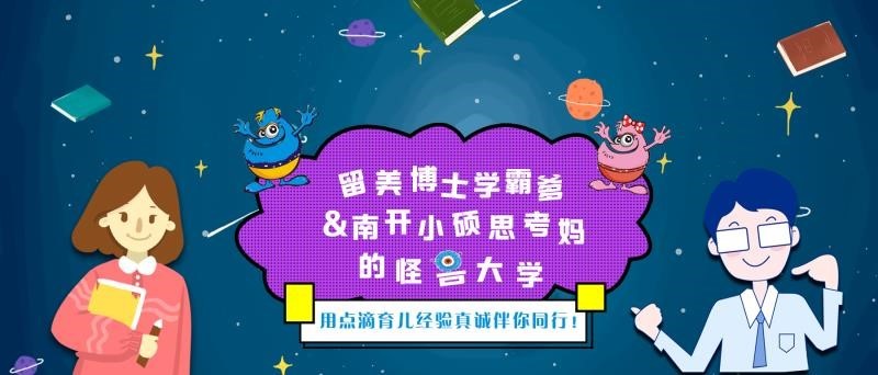 美国小学生一年阅读量超过中国小学六年总量 我们差在哪里 腾讯新闻