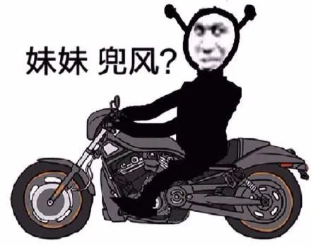 搞错了!重来!
