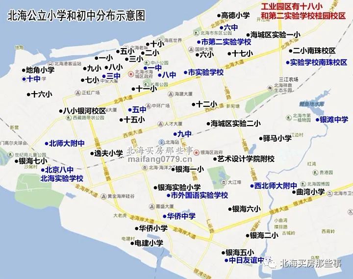 图中学校仅指公立小学,公立初中,纯高中如北海中学,七中,二中不标注.