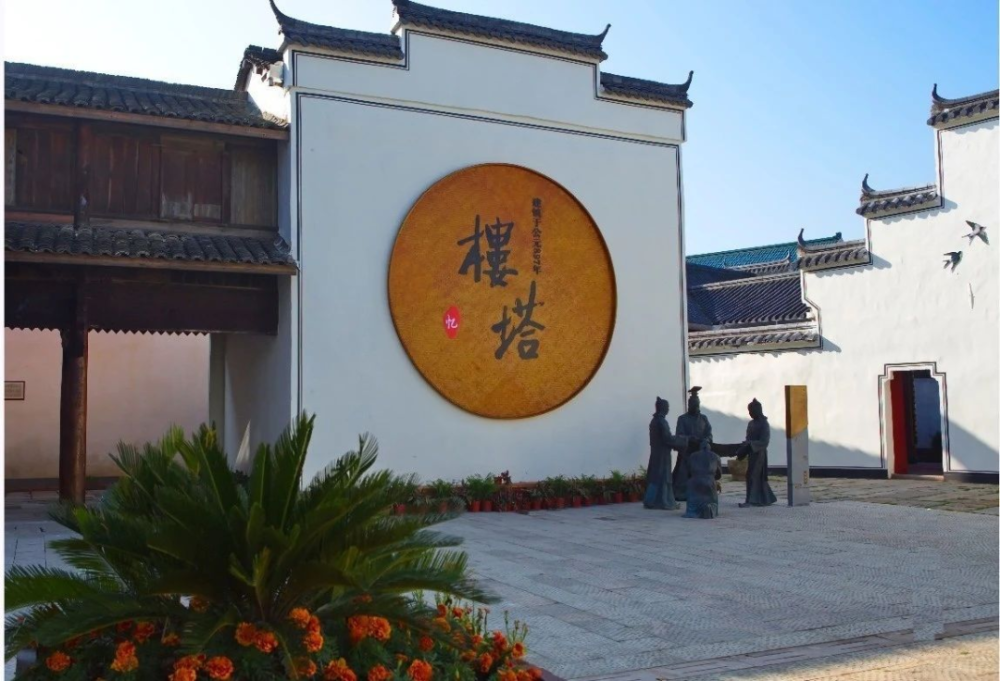 作为全国知名的楼姓聚居大区,楼塔镇着眼于展现古韵