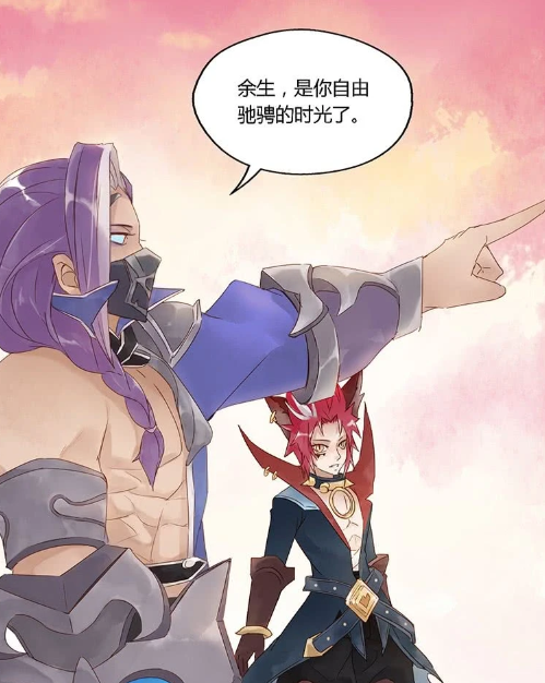 爆笑漫画:玄策弟弟跟师父形影不离,这让兰陵王很头大,毕竟他们都是