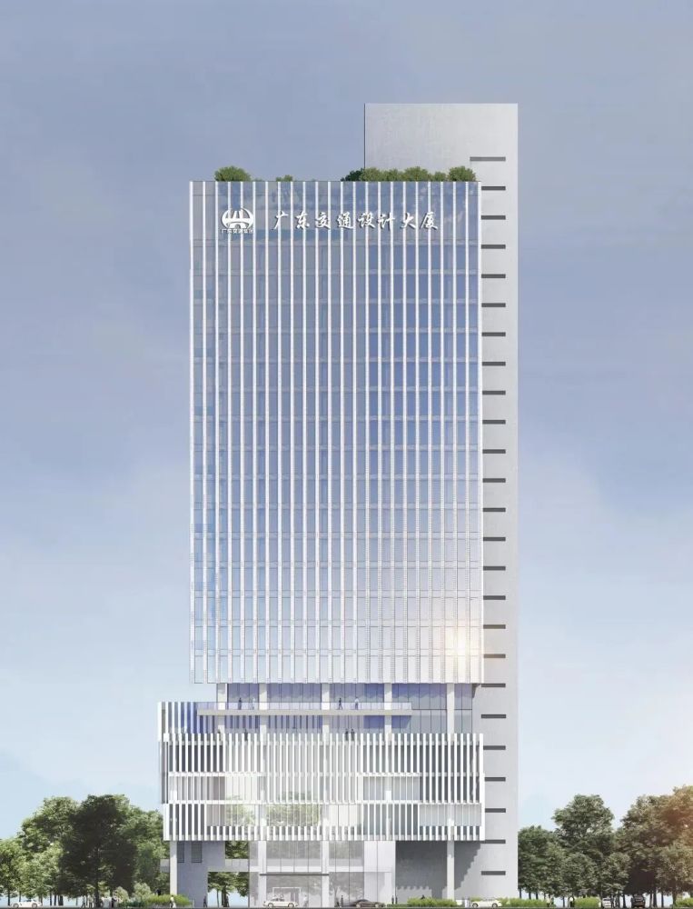 广东交通设计大厦效果图该大厦北侧衔接广州设计之都的办公区域,与