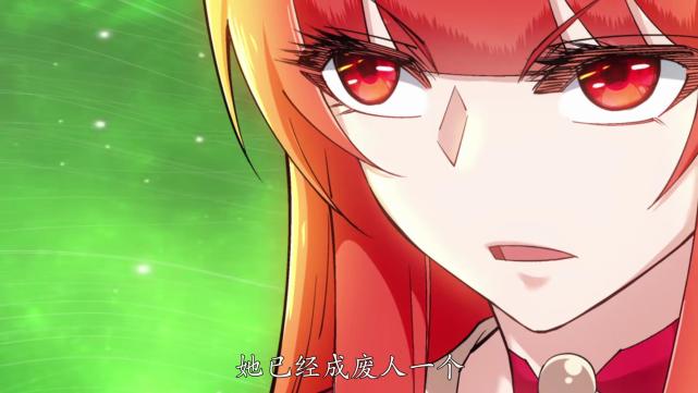 逆天邪神:千叶梵天死前送嫁妆,但梵天老祖成了大麻烦,无法控制