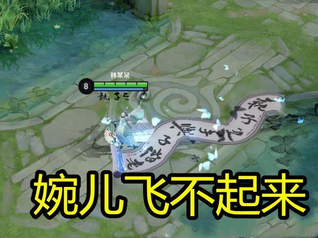 上官婉儿