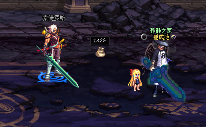 dnf:冷知识系列 这些隐藏小技巧你知道吗_腾讯新闻