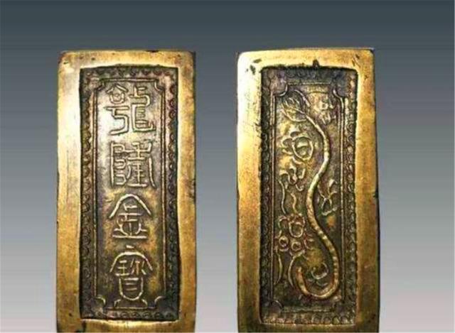 山西老汉意外发现大量古代黄金后拿着金砖去银行换钱结果如何