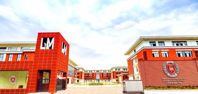 学位有限,预定从速高中每个年级仅开设两个国际班学校面向江西省