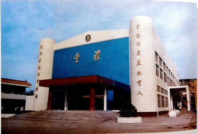 淮阳师范学校这里走出来的中师生看到这些照片好感动