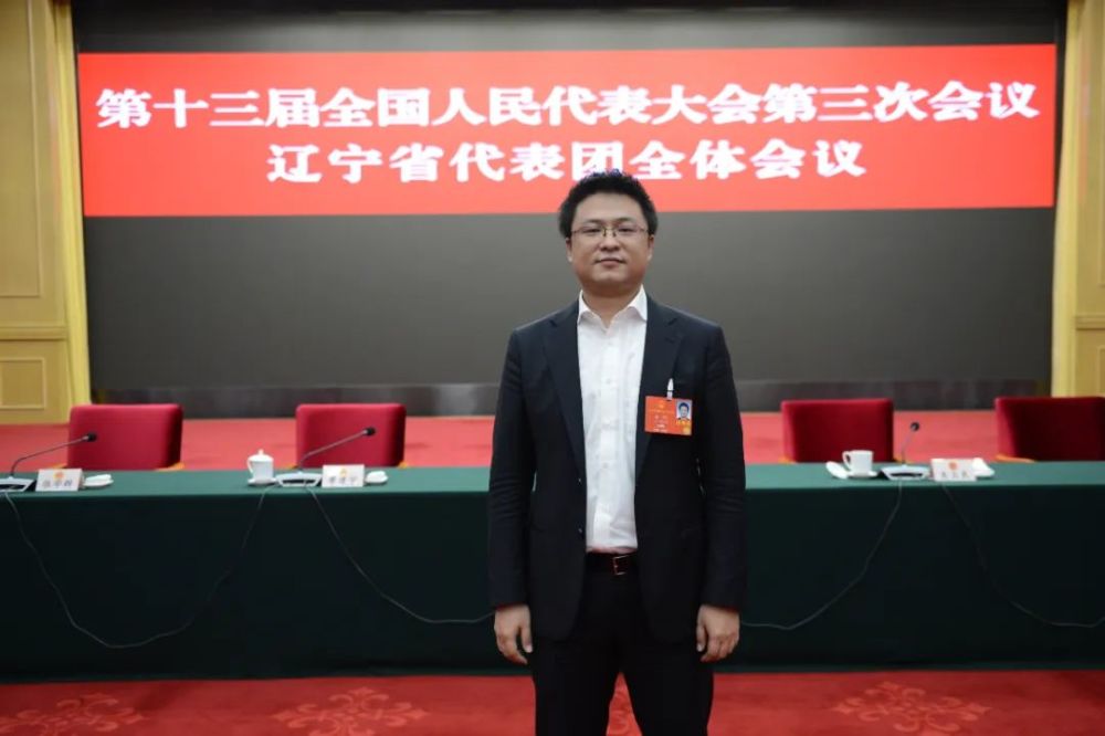 【连线】全国人大代表杨彬:聚焦实业,专注高质量发展_腾讯新闻