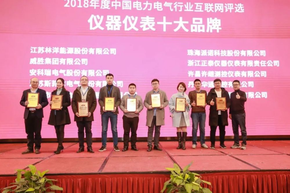 激光切割机品牌排行_邦德激光王鲁:打造全球用户更信赖的激光切割品牌