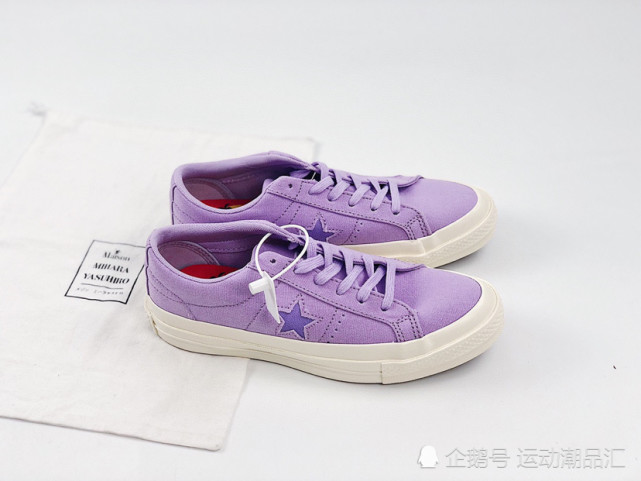 converse one star sunbaked 匡威一星紫