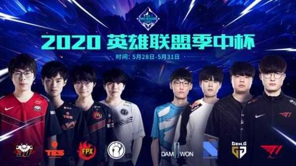 nِA(y)yFPX VS T1ӲŸ猦(zhn)Faker