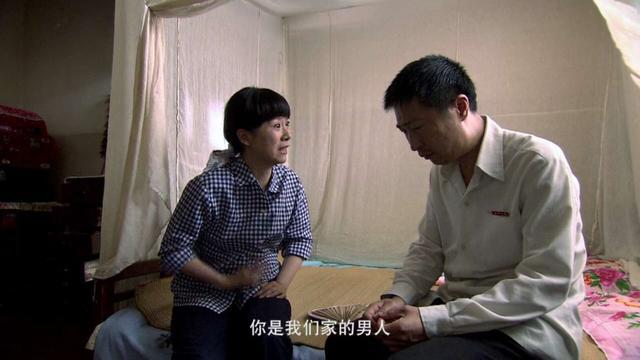 王贵与安娜安娜婚后很苦告诉女人别嫁王贵这样的凤凰男