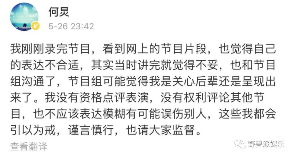 不想和乳腺增生“打交道”，保持情绪稳定，生活作息规律，很重要