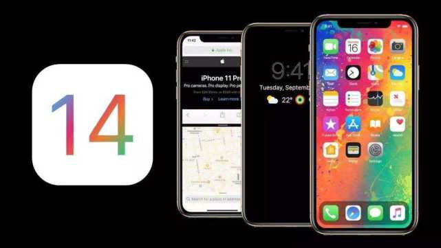 再爆猛料 Ios14系统将加入重磅本土化新功能 越来越像安卓系统了 Ios14系统 苹果 通话录音 Iphone Ios 果粉