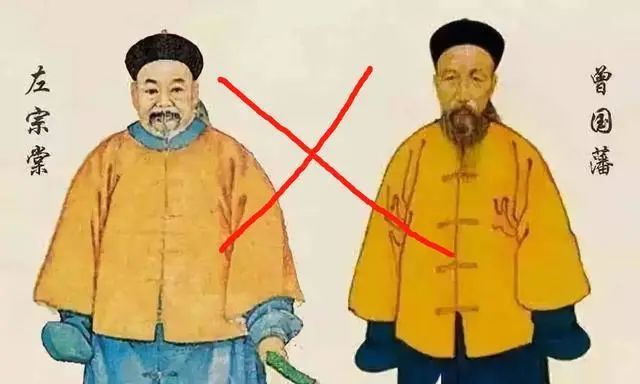 同是湘军大佬又是湖南老表左宗棠和曾国藩为什么会水火不容