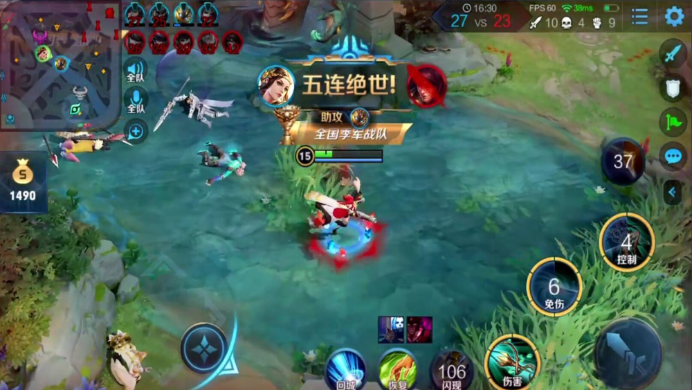 王者荣耀:耀神虞姬细节操作,稳中求胜逆风豪取五杀!