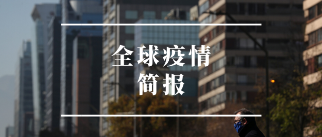 病亡超10万 首都华盛顿宣布解封计划|华盛顿市|美国_时政|新冠疫情