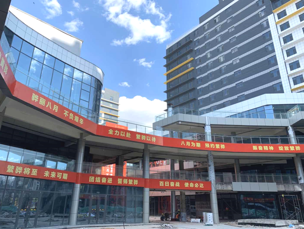 黄骅金宝方圆荟购物中心8月30日预约繁骅!