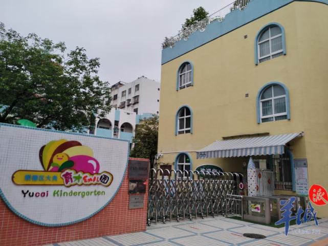 佛山顺德幼儿园招生免试入学不得组织任何形式考试测查