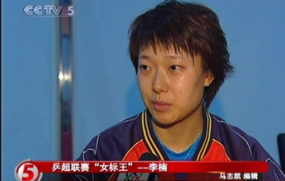 这么多年的相处下,施之皓与李楠父母也比较熟了,加上也算是同龄人,喊