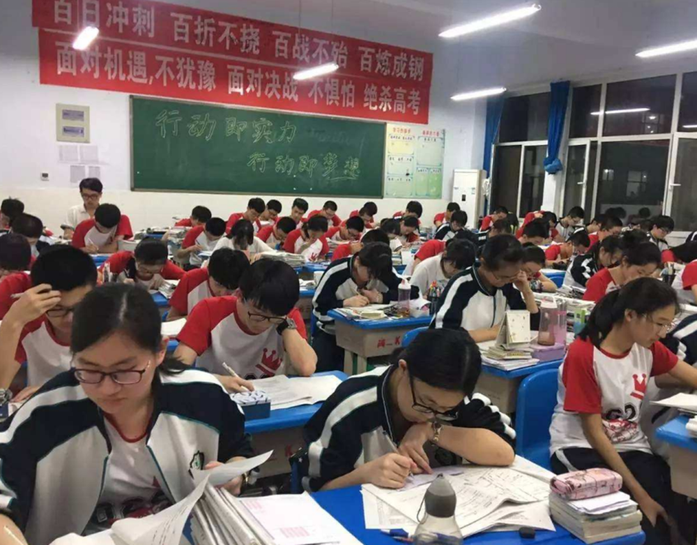 临近高考,什么样的学生最容易成为黑马?衡水中学老师这样说