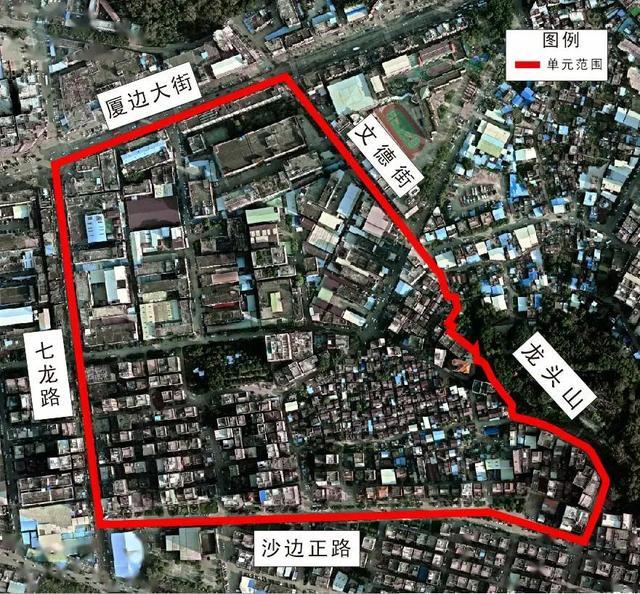 龙光拿下500亩旧改用地其中就有长安小产权房御龙花园(图2)