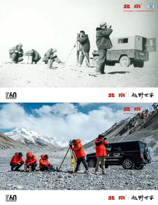 北京越野|售价15.98-18.98万元 北京越野2020款BJ40城市猎人上市