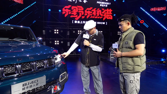 北京越野|售价15.98-18.98万元 北京越野2020款BJ40城市猎人上市