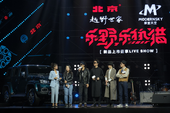 北京越野|售价15.98-18.98万元 北京越野2020款BJ40城市猎人上市