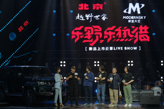 北京越野|售价15.98-18.98万元 北京越野2020款BJ40城市猎人上市