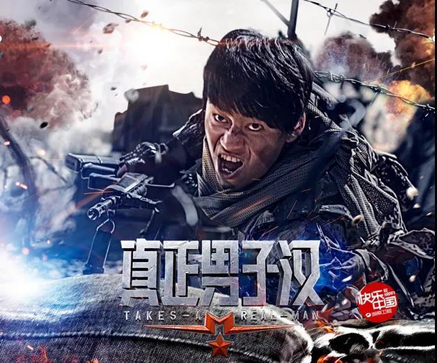 综艺重大事故高以翔心源性猝死她因参加综艺被判处5年有期徒刑