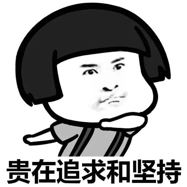 搞笑开心段子刚才在路上闲逛竟然碰到前女友挽着她现任男友有说有笑的