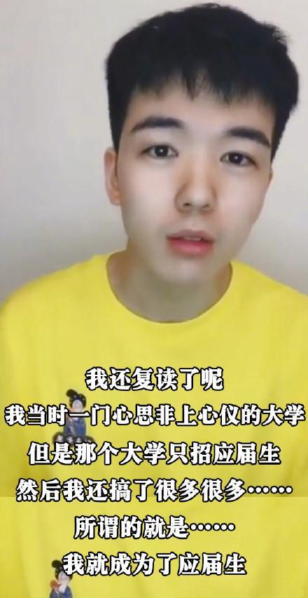 仝卓|仝卓被封杀后依然炒作不停，发人均20红包要营销号炒作机场照