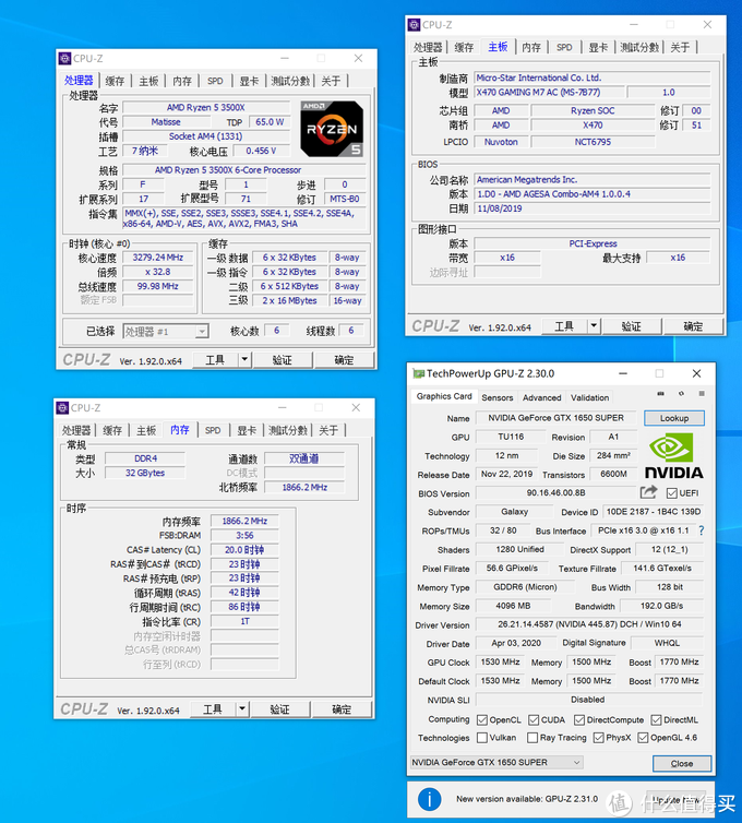 1080p下1650s的4g显存够用吗rx590gme的8g呢
