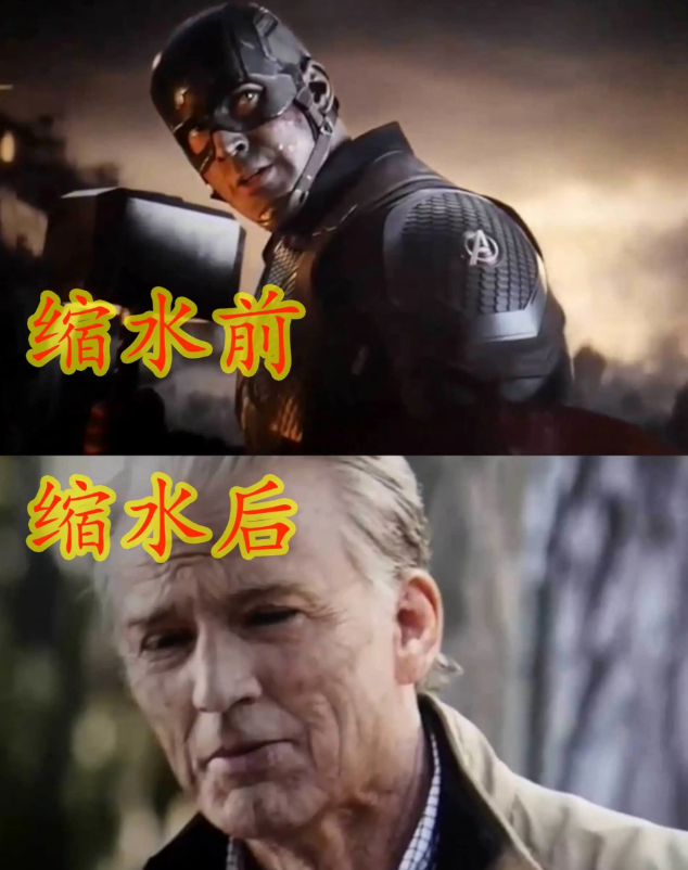 雷神.他是复联当中唯一的神,可以说是非常强大的一个存在了.