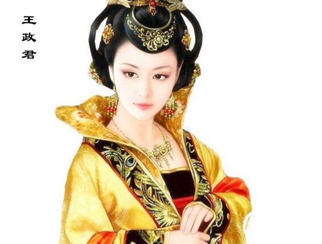 王政君家世显赫,父亲是阳平候王禁,母亲是李氏.