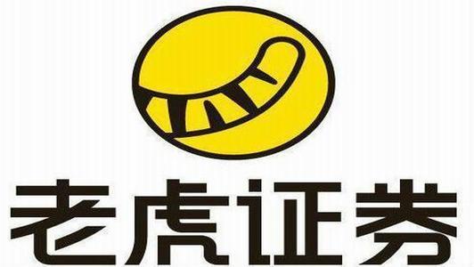 老虎证券2020年q1财报营收2319万美元同比大增1367