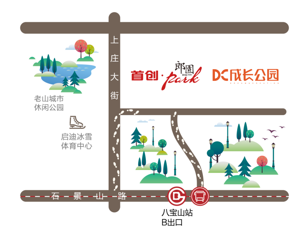 首钢园|又双叒叕！石景山又一文化新地标即将闪亮登场
