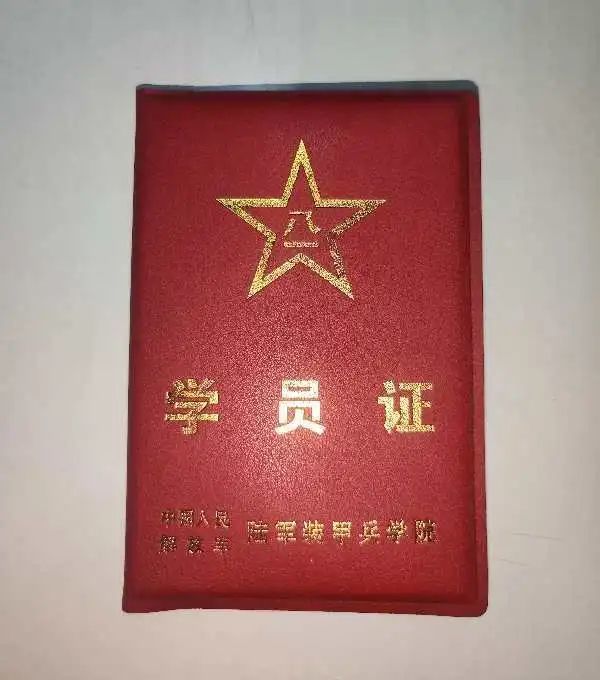 27所军校学员证等你来解锁!_腾讯新闻