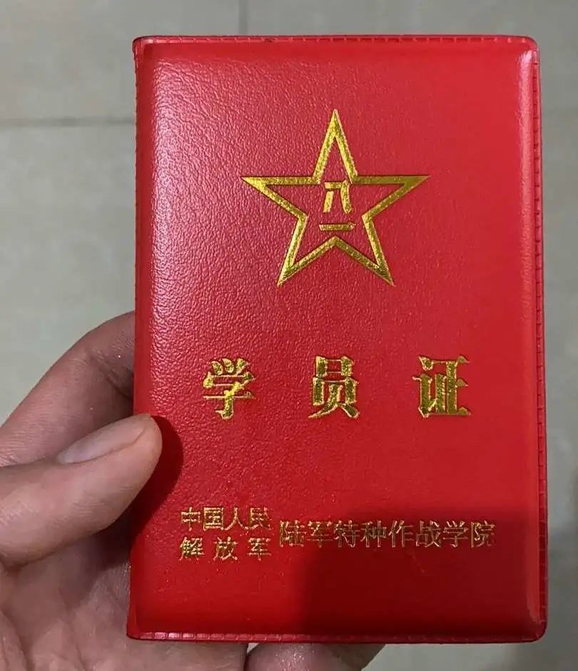 27所军校学员证等你来解锁!_腾讯新闻