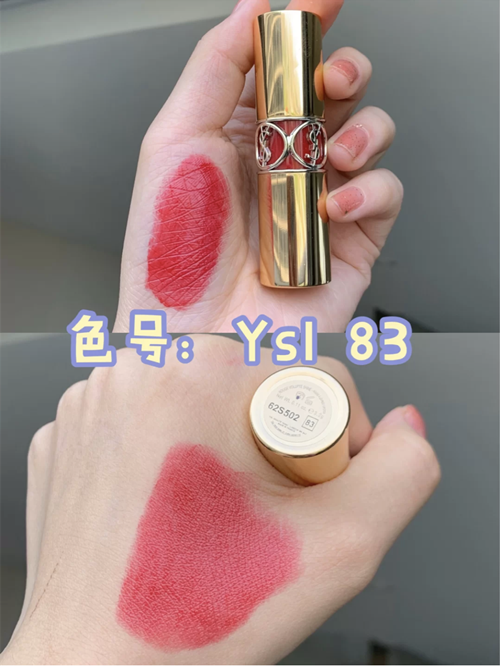 春夏大牌口红种草，显白显嫩，尤其兰蔻196口红很适合黄皮
