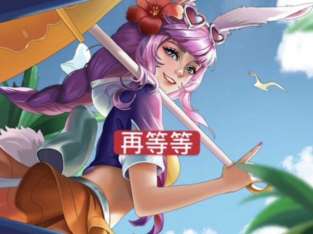 婉儿喜提最便宜kpl限定对比特效建模图不玩公孙离的笑了