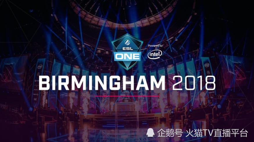 在2018年5月28日的凌晨,vp获得了ti8巡回赛季的第四项major冠军头衔