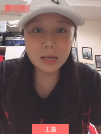 铁砂掌孙雷再遭怒批格斗美女王雪啥也不是挑战全网传武臭虫