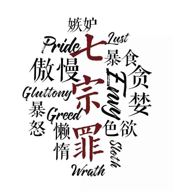 运营大佬个个都是人精!