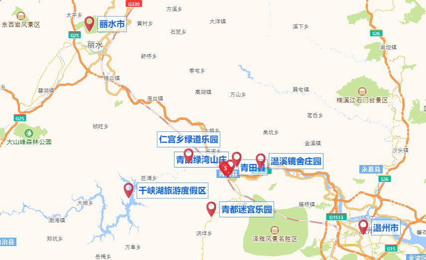 这些青田本地人私藏的亲子打卡地,赶紧收好!