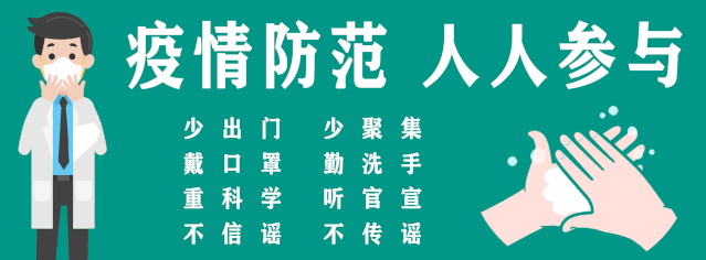 关注 定远锚定十四五 生产总值突破500亿 经济总量全省20强 目标 滁州 长三角 定远县 万瑞健