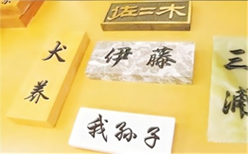 企鹅号