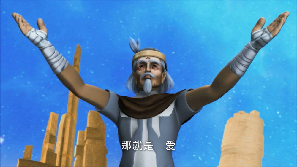 超兽武装:这个元正明明很强,却过分的软弱无力